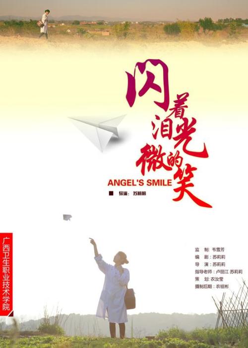 办理达特茅斯学院学信网